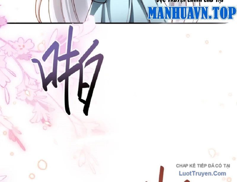 Nữ Đế? Ta chỉ cùng nương tử yêu đương! Chap 21 - Next Chap 22