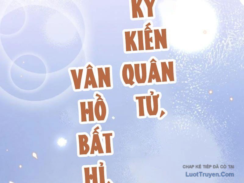 Nữ Đế? Ta chỉ cùng nương tử yêu đương! Chap 26 - Next Chap 27