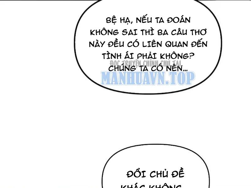 Nữ Đế? Ta chỉ cùng nương tử yêu đương! Chap 26 - Next Chap 27