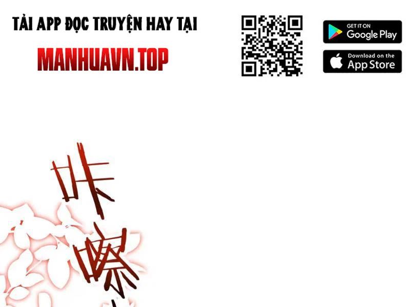 Nữ Đế? Ta chỉ cùng nương tử yêu đương! Chap 26 - Next Chap 27