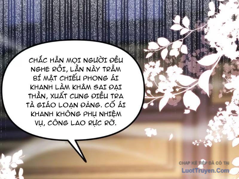 Nữ Đế? Ta chỉ cùng nương tử yêu đương! Chap 26 - Next Chap 27