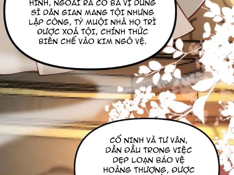 Nữ Đế? Ta chỉ cùng nương tử yêu đương! Chap 26 - Next Chap 27