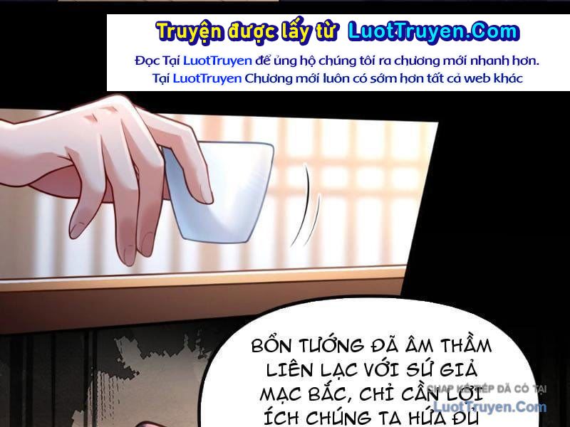 Nữ Đế? Ta chỉ cùng nương tử yêu đương! Chap 26 - Next Chap 27
