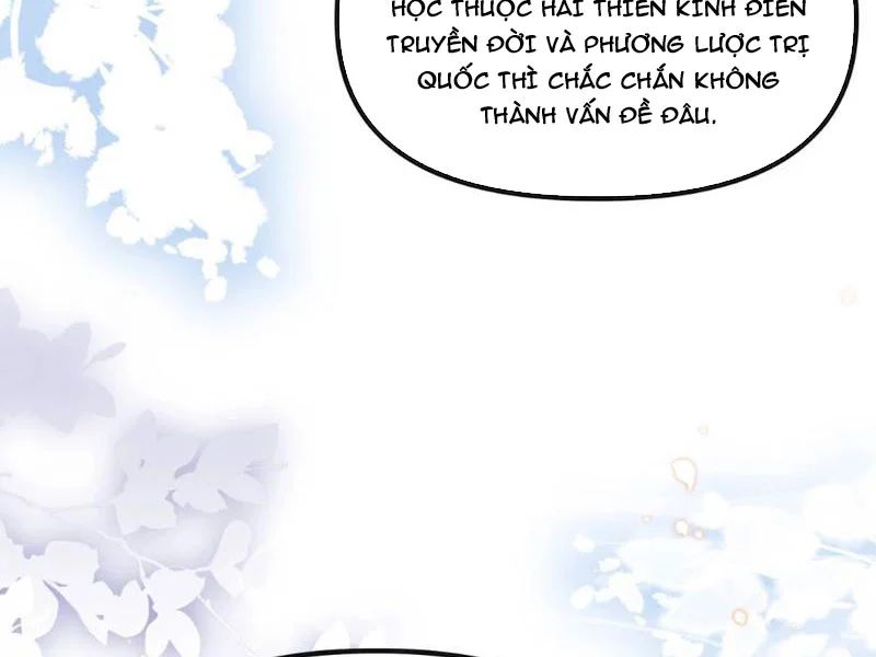 Nữ Đế? Ta chỉ cùng nương tử yêu đương! Chap 26 - Next Chap 27