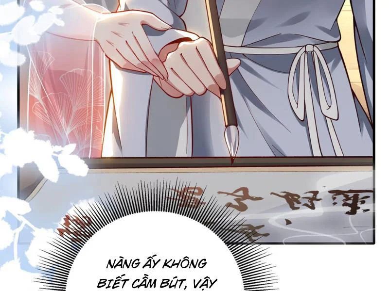 Nữ Đế? Ta chỉ cùng nương tử yêu đương! Chap 26 - Next Chap 27