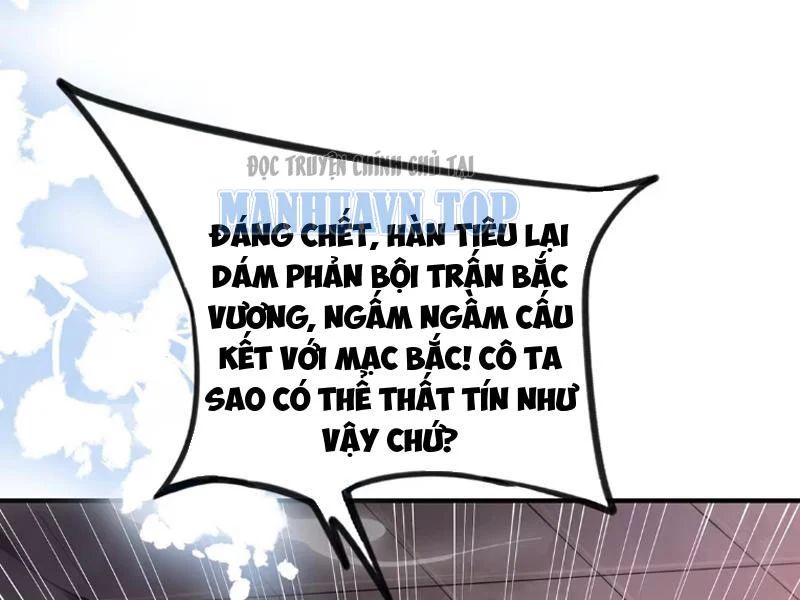 Nữ Đế? Ta chỉ cùng nương tử yêu đương! Chap 27 - Next Chap 28