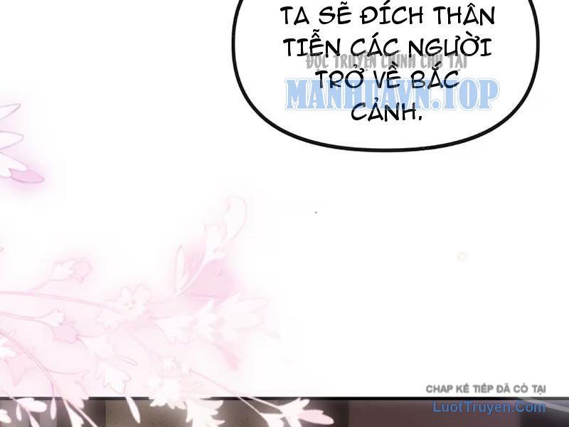 Nữ Đế? Ta chỉ cùng nương tử yêu đương! Chap 27 - Next Chap 28
