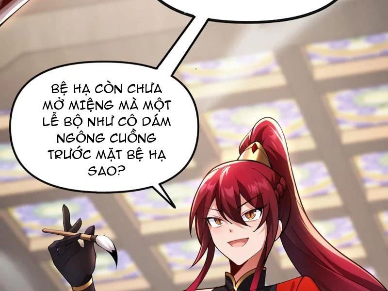 Nữ Đế? Ta chỉ cùng nương tử yêu đương! Chap 27 - Next Chap 28