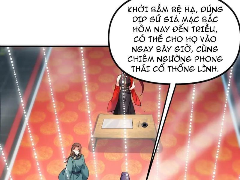 Nữ Đế? Ta chỉ cùng nương tử yêu đương! Chap 27 - Next Chap 28