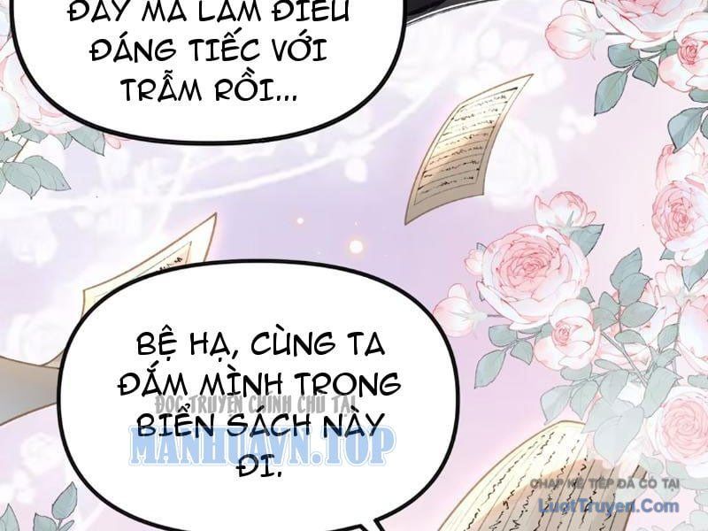 Nữ Đế? Ta chỉ cùng nương tử yêu đương! Chap 27 - Next Chap 28