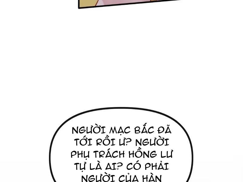 Nữ Đế? Ta chỉ cùng nương tử yêu đương! Chap 27 - Next Chap 28
