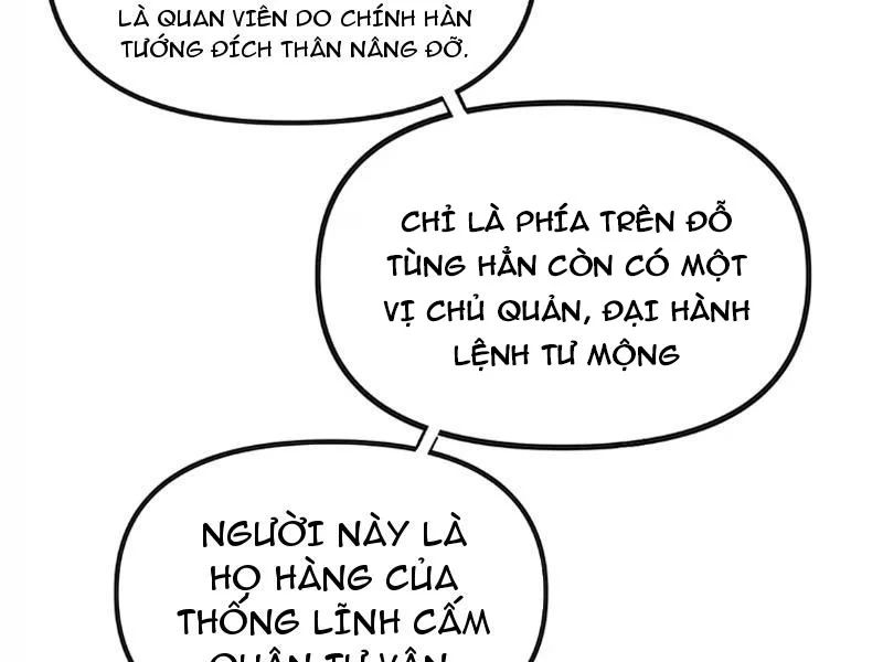 Nữ Đế? Ta chỉ cùng nương tử yêu đương! Chap 27 - Next Chap 28