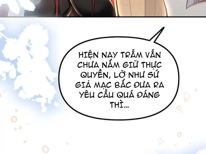 Nữ Đế? Ta chỉ cùng nương tử yêu đương! Chap 27 - Next Chap 28