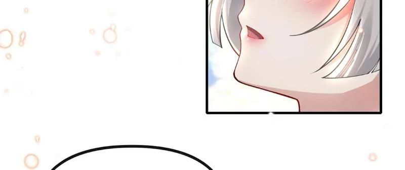 Nữ Đế? Ta chỉ cùng nương tử yêu đương! Chap 27 - Next Chap 28