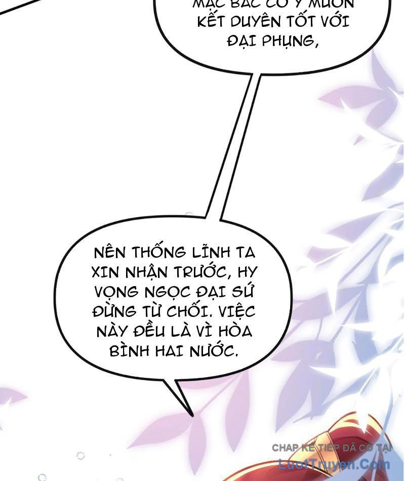 Nữ Đế? Ta chỉ cùng nương tử yêu đương! Chap 28 - Next Chap 29
