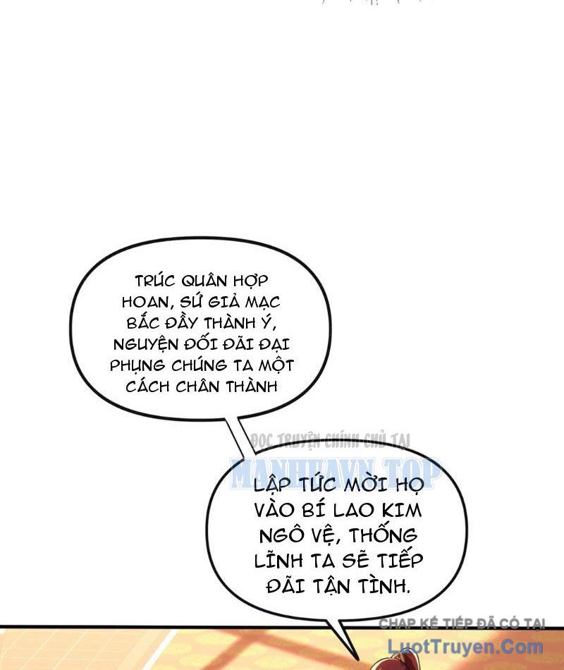 Nữ Đế? Ta chỉ cùng nương tử yêu đương! Chap 28 - Next Chap 29