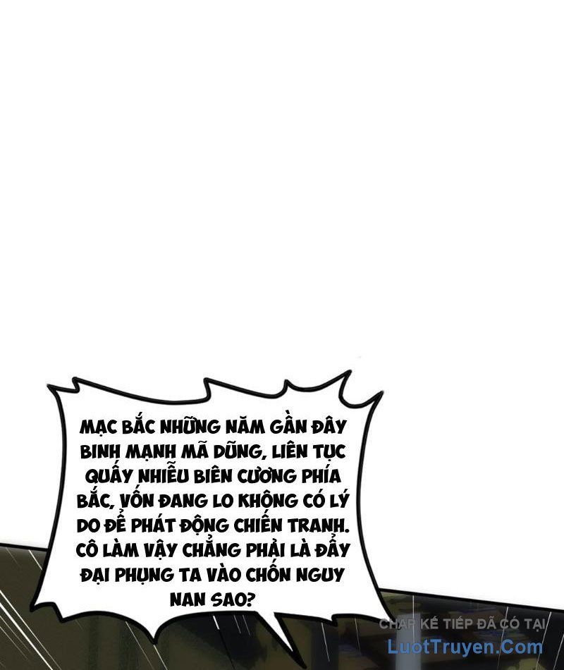 Nữ Đế? Ta chỉ cùng nương tử yêu đương! Chap 28 - Next Chap 29