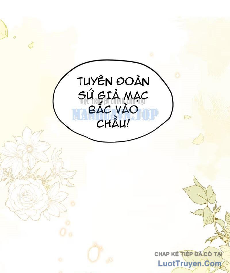 Nữ Đế? Ta chỉ cùng nương tử yêu đương! Chap 28 - Next Chap 29