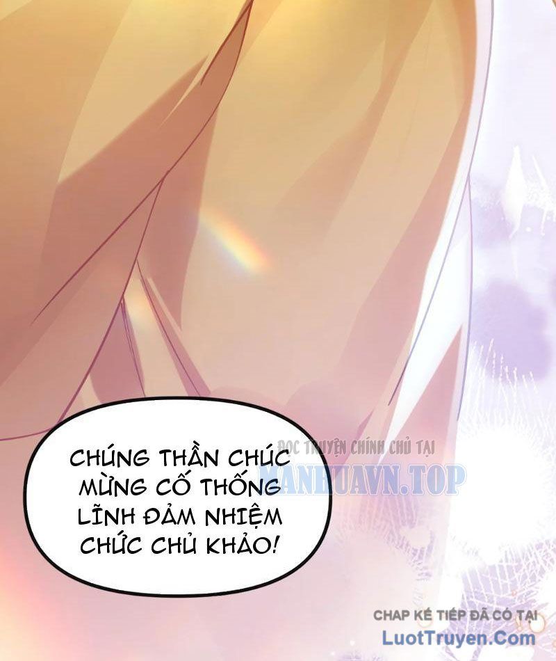 Nữ Đế? Ta chỉ cùng nương tử yêu đương! Chap 28 - Next Chap 29