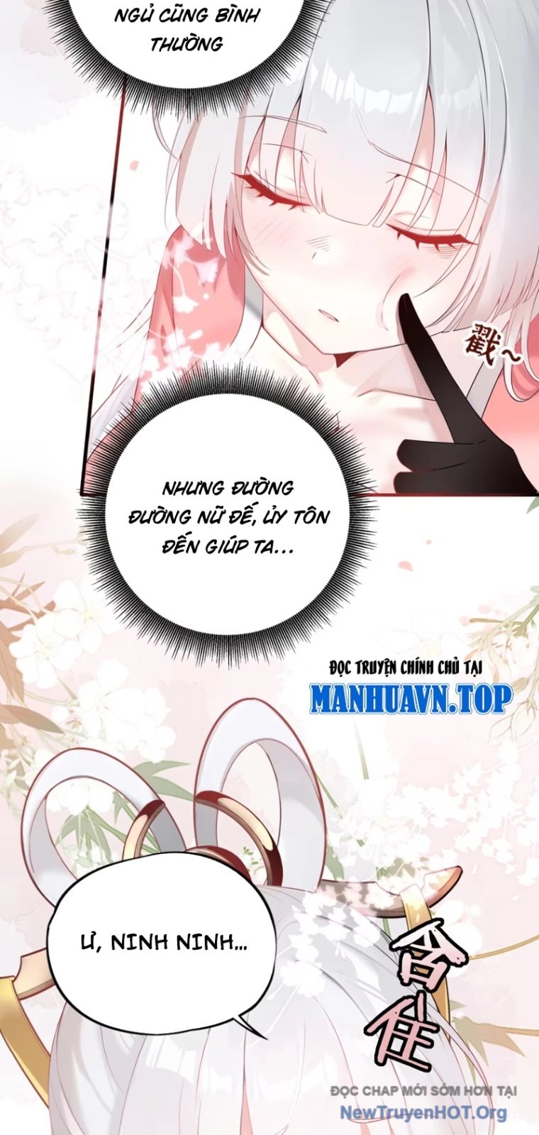 Nữ Đế? Ta chỉ cùng nương tử yêu đương! Chap 3 - Next Chap 4