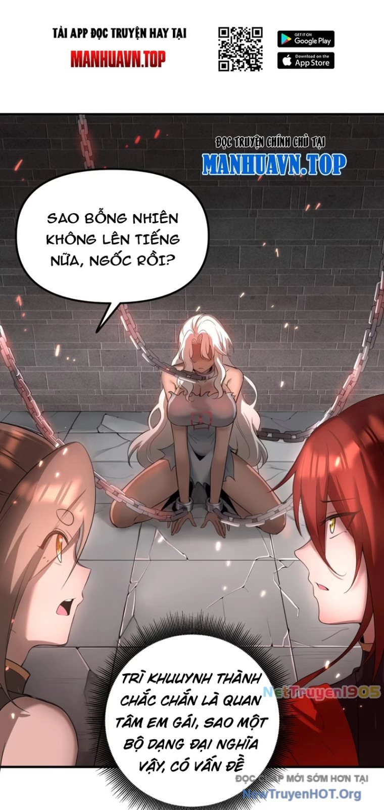 Nữ Đế? Ta chỉ cùng nương tử yêu đương! Chap 3 - Next Chap 4