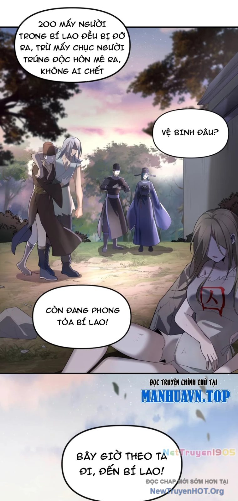 Nữ Đế? Ta chỉ cùng nương tử yêu đương! Chap 3 - Next Chap 4