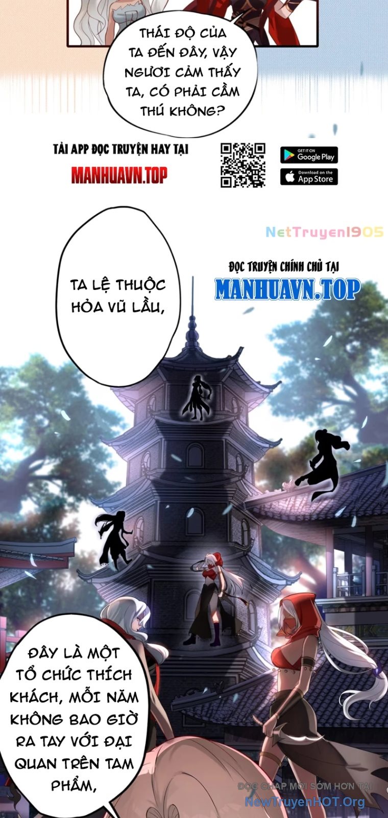 Nữ Đế? Ta chỉ cùng nương tử yêu đương! Chap 3 - Next Chap 4