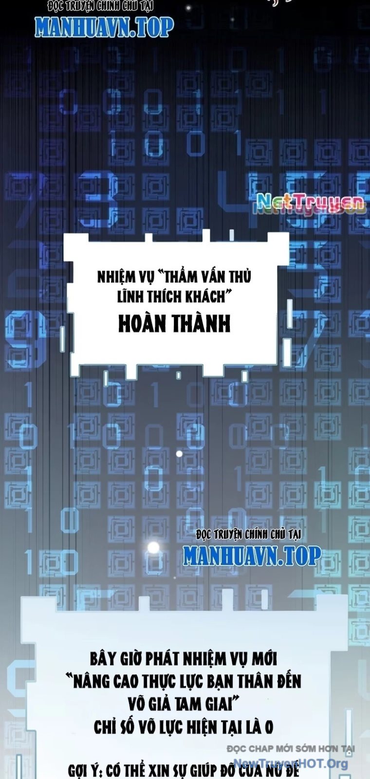 Nữ Đế? Ta chỉ cùng nương tử yêu đương! Chap 3 - Next Chap 4