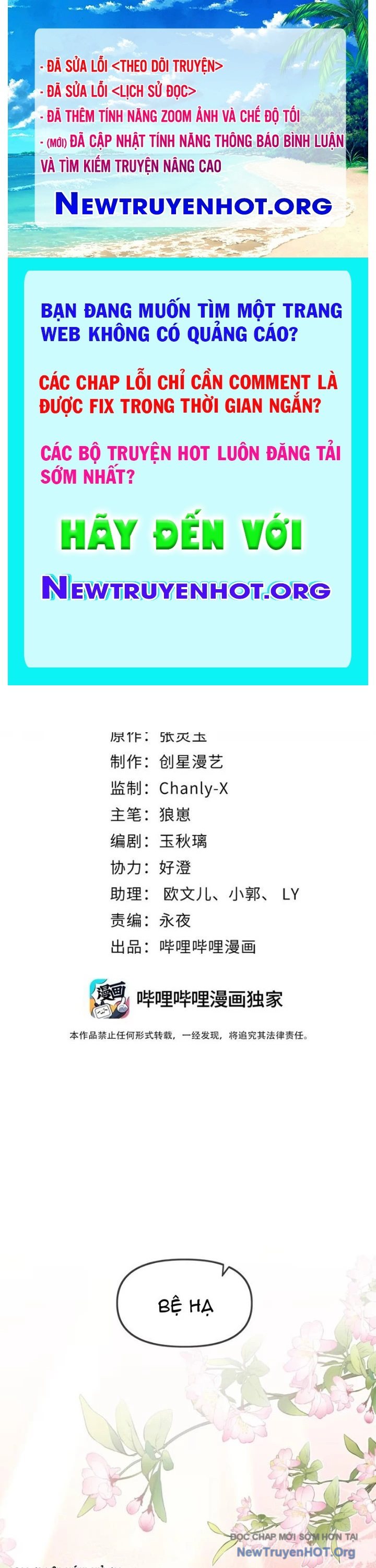 Nữ Đế? Ta chỉ cùng nương tử yêu đương! Chap 4 - Next Chap 5