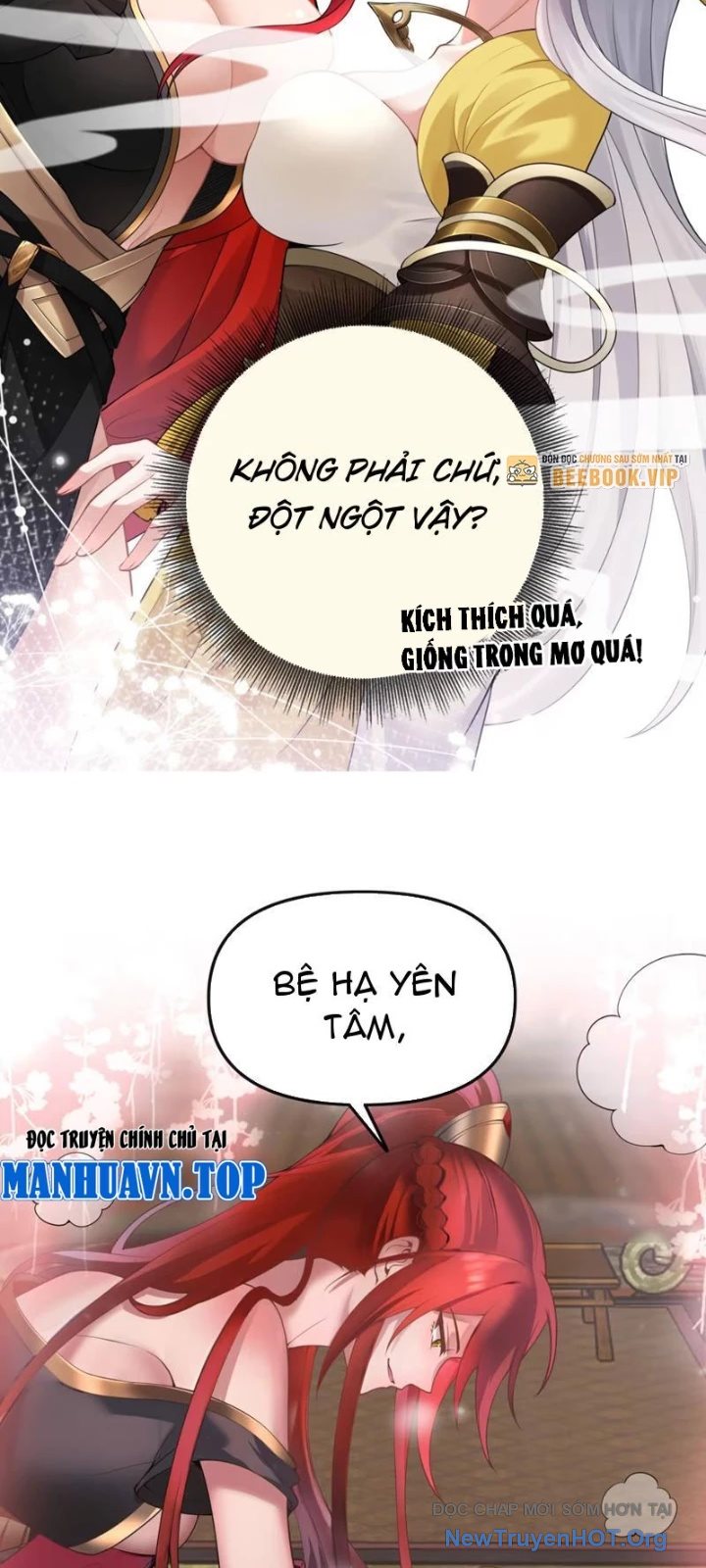 Nữ Đế? Ta chỉ cùng nương tử yêu đương! Chap 4 - Next Chap 5