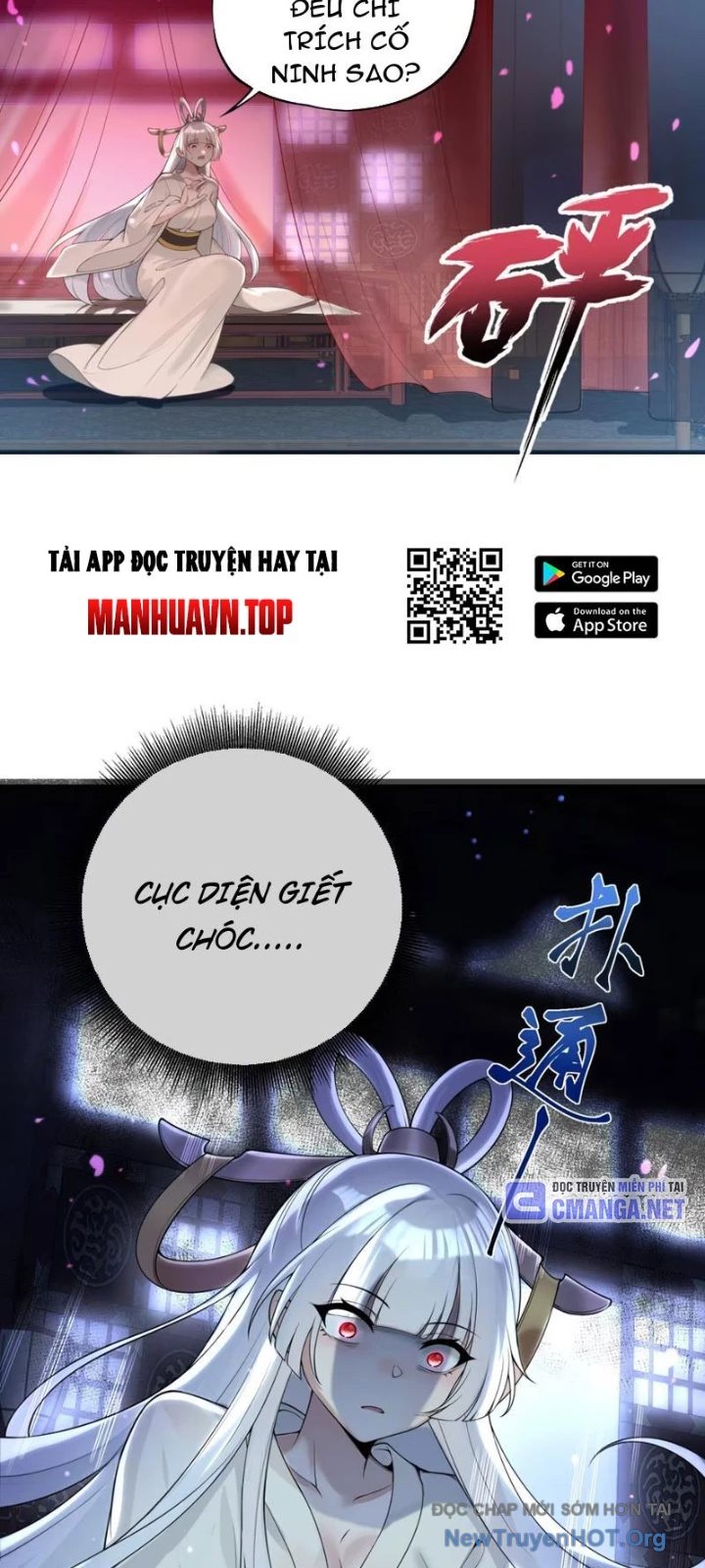 Nữ Đế? Ta chỉ cùng nương tử yêu đương! Chap 4 - Next Chap 5