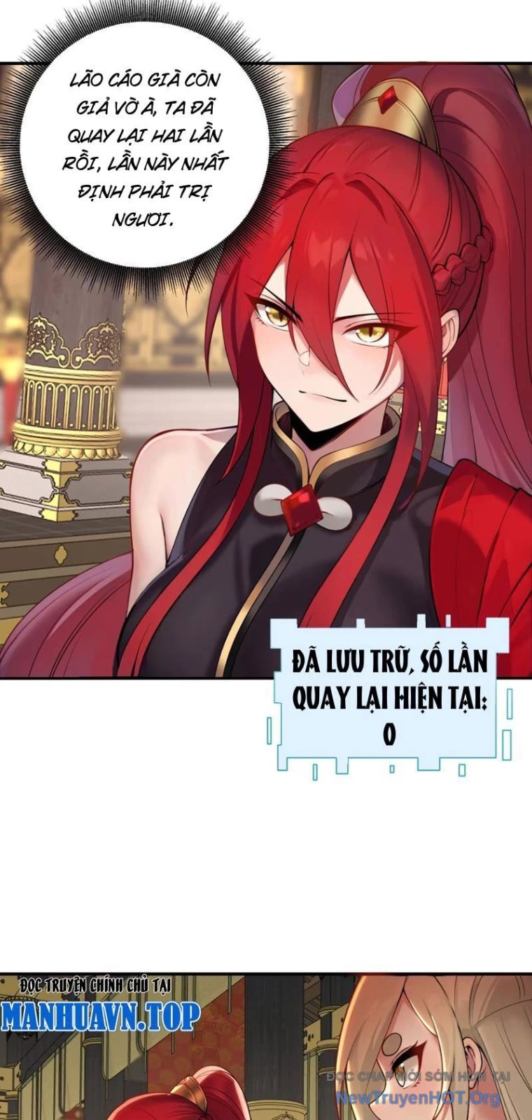 Nữ Đế? Ta chỉ cùng nương tử yêu đương! Chap 5 - Next Chap 6