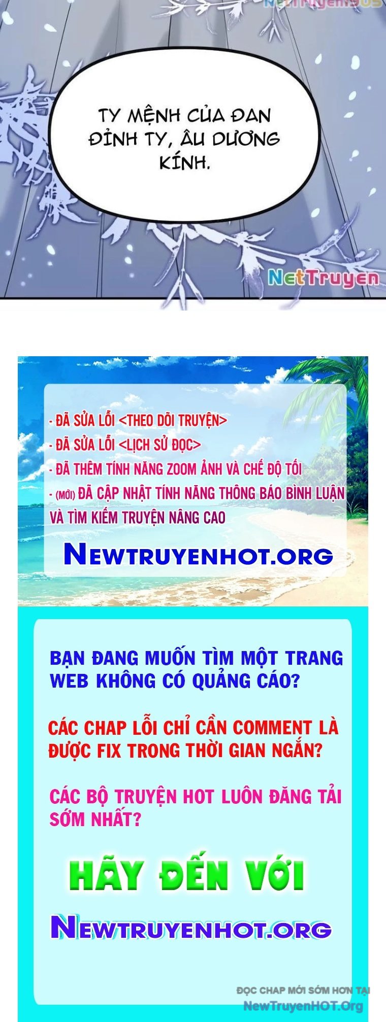 Nữ Đế? Ta chỉ cùng nương tử yêu đương! Chap 5 - Next Chap 6