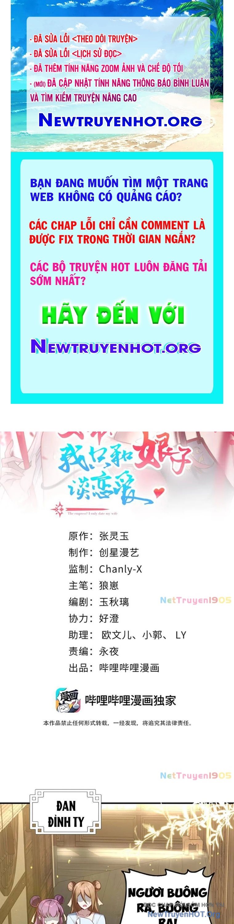 Nữ Đế? Ta chỉ cùng nương tử yêu đương! Chap 6 - Next Chap 7