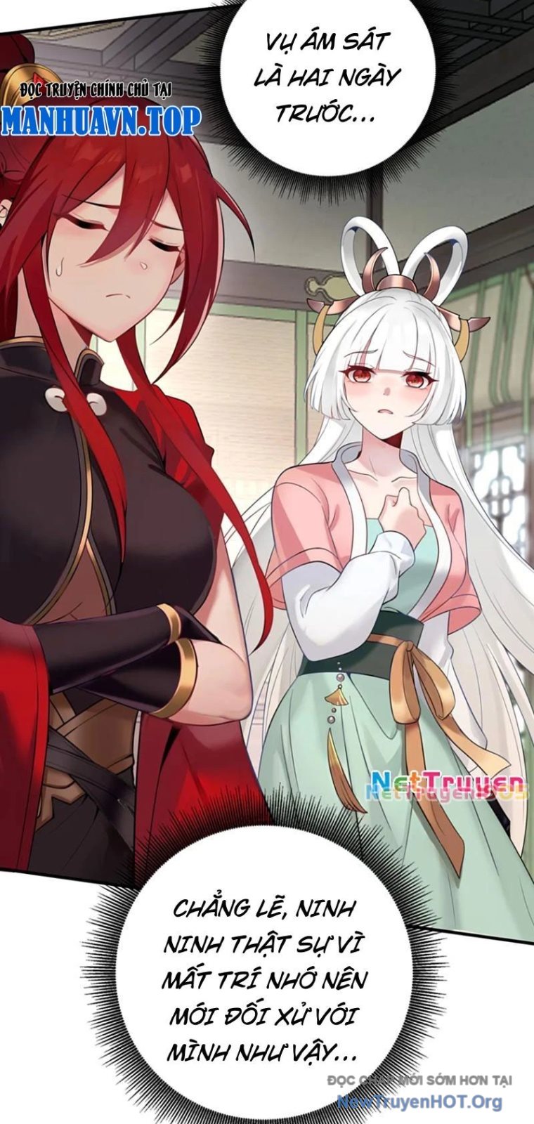 Nữ Đế? Ta chỉ cùng nương tử yêu đương! Chap 6 - Next Chap 7