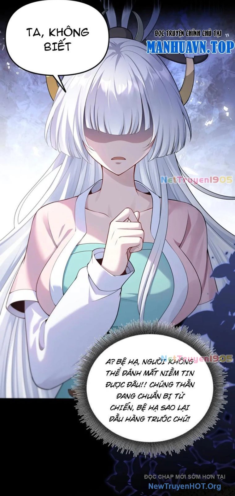 Nữ Đế? Ta chỉ cùng nương tử yêu đương! Chap 6 - Next Chap 7