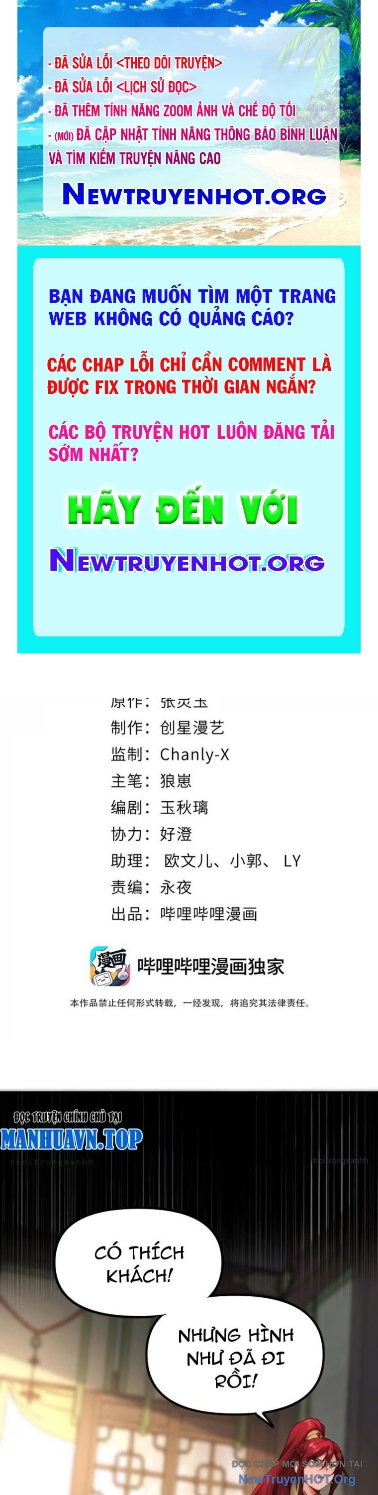 Nữ Đế? Ta chỉ cùng nương tử yêu đương! Chap 7 - Next Chap 8