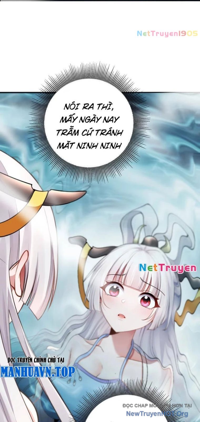 Nữ Đế? Ta chỉ cùng nương tử yêu đương! Chap 7 - Next Chap 8