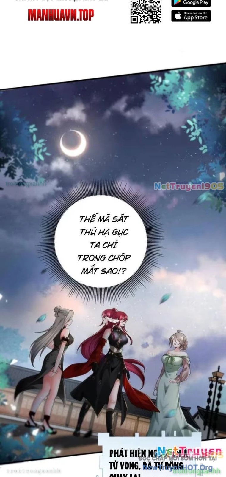 Nữ Đế? Ta chỉ cùng nương tử yêu đương! Chap 7 - Next Chap 8