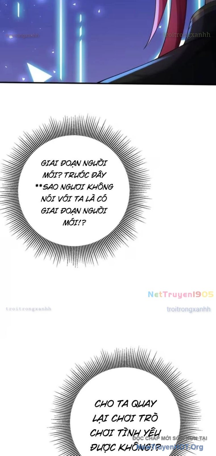 Nữ Đế? Ta chỉ cùng nương tử yêu đương! Chap 7 - Next Chap 8