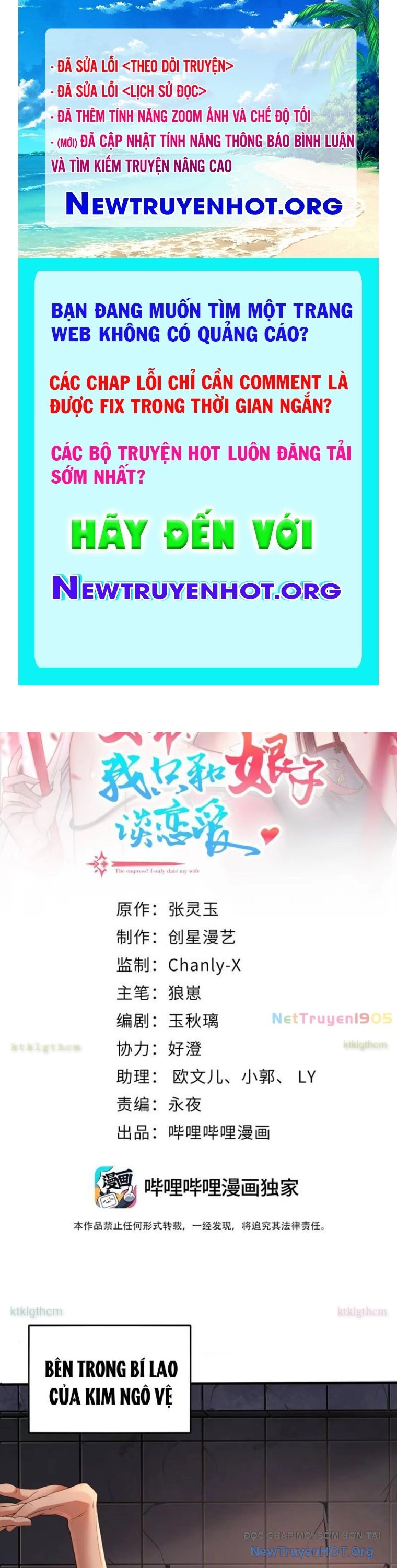 Nữ Đế? Ta chỉ cùng nương tử yêu đương! Chap 8 - Next Chap 9