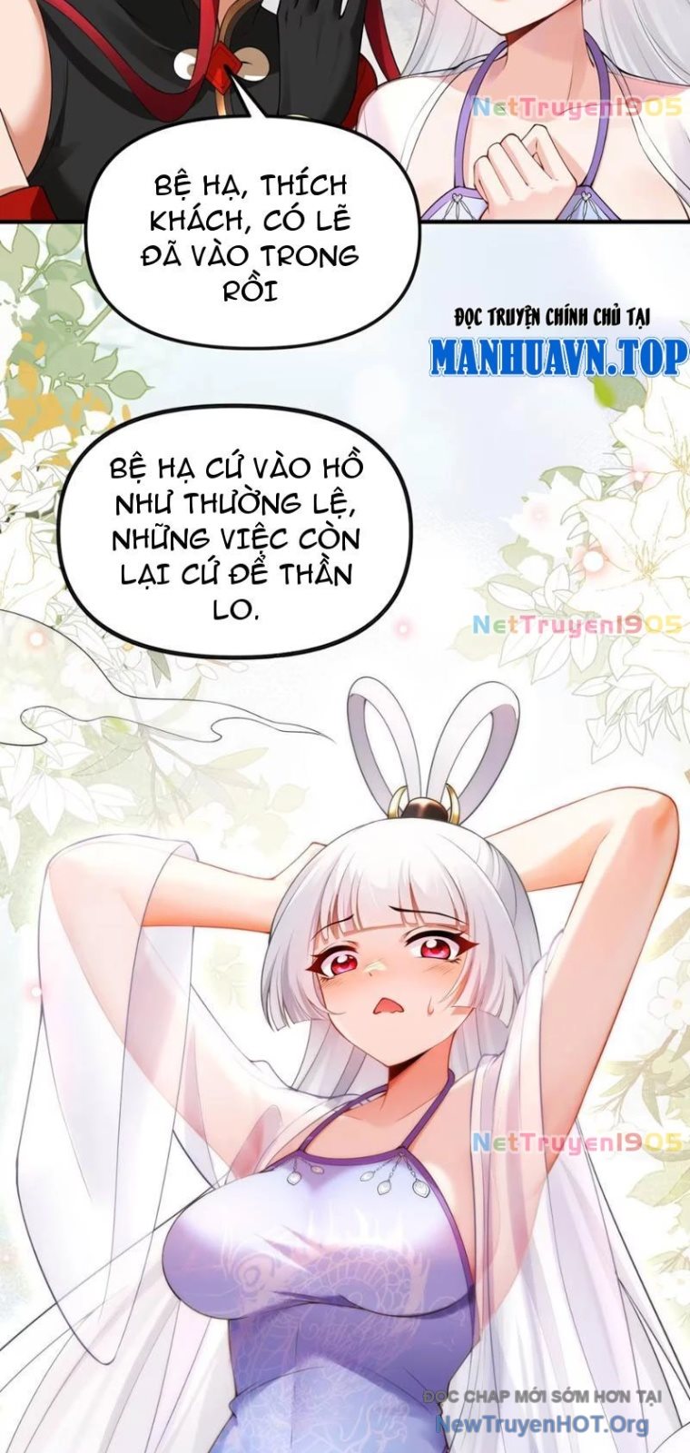 Nữ Đế? Ta chỉ cùng nương tử yêu đương! Chap 8 - Next Chap 9