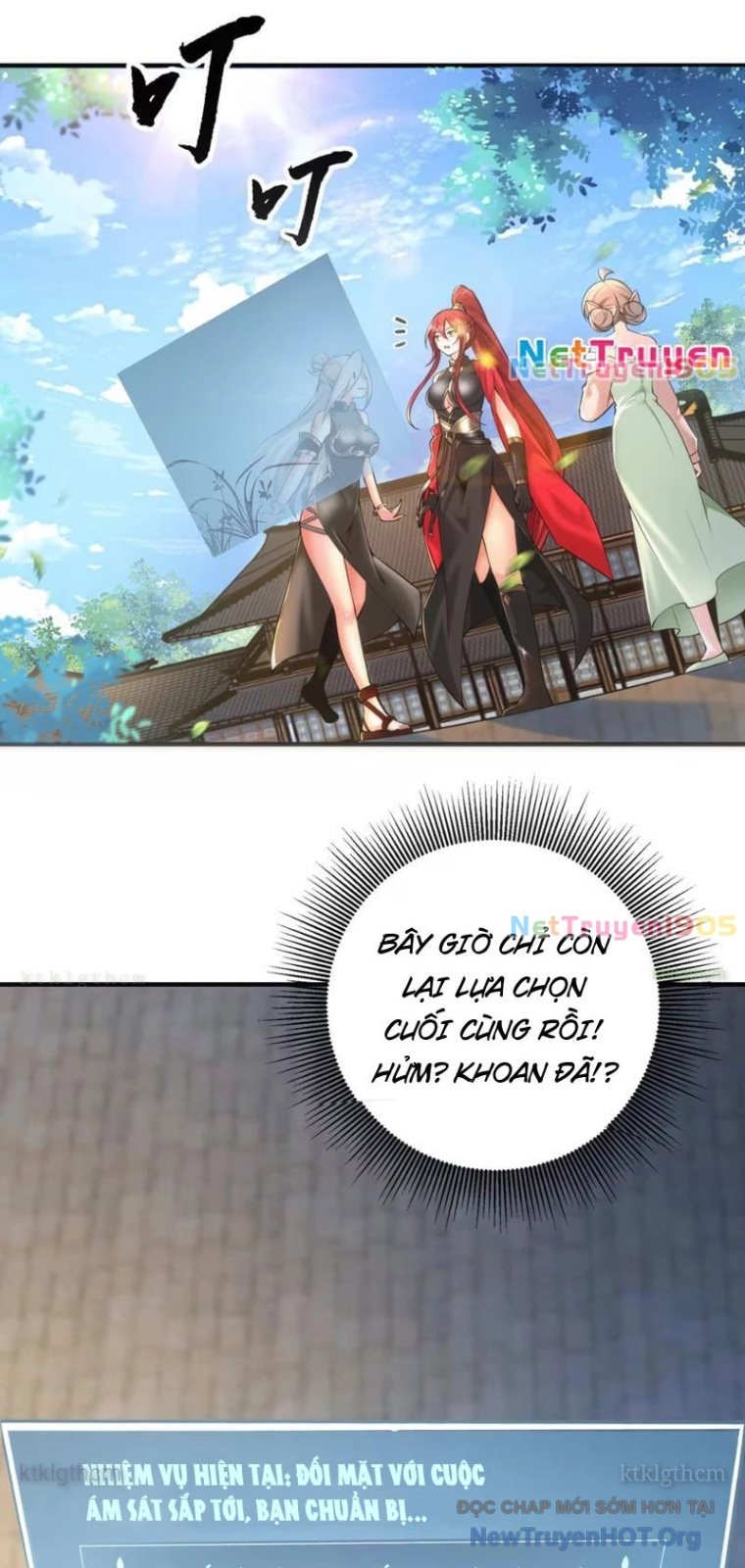 Nữ Đế? Ta chỉ cùng nương tử yêu đương! Chap 8 - Next Chap 9