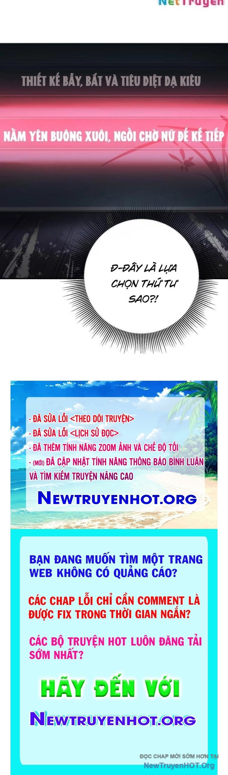 Nữ Đế? Ta chỉ cùng nương tử yêu đương! Chap 8 - Next Chap 9