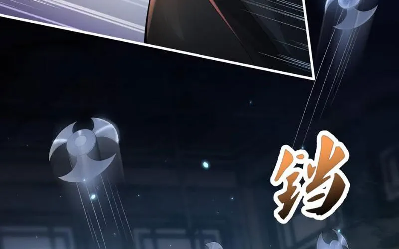 Nữ Đế? Ta chỉ cùng nương tử yêu đương! Chap 9 - Next Chap 10