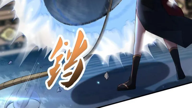 Nữ Đế? Ta chỉ cùng nương tử yêu đương! Chap 9 - Next Chap 10