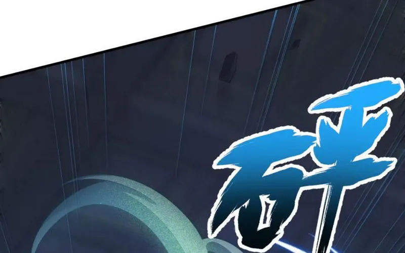 Nữ Đế? Ta chỉ cùng nương tử yêu đương! Chap 9 - Next Chap 10