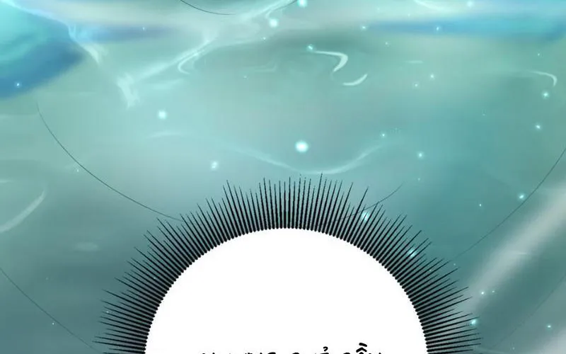 Nữ Đế? Ta chỉ cùng nương tử yêu đương! Chap 9 - Next Chap 10