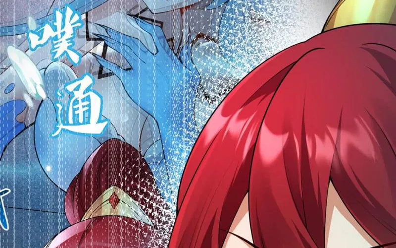 Nữ Đế? Ta chỉ cùng nương tử yêu đương! Chap 9 - Next Chap 10