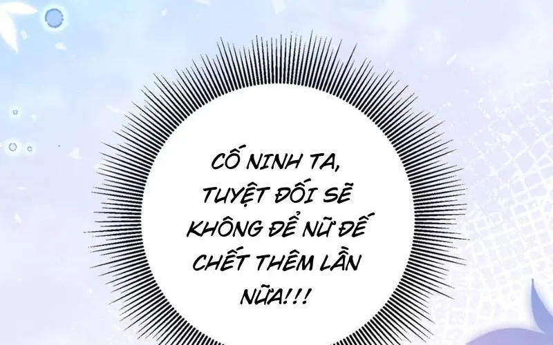 Nữ Đế? Ta chỉ cùng nương tử yêu đương! Chap 9 - Next Chap 10
